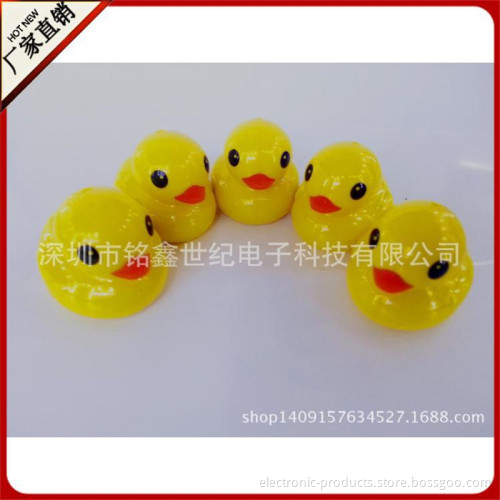 Little yellow duck card MP3, MP3 music, cartoon MP3,MP3 player